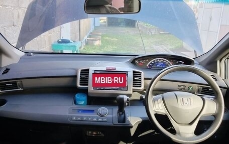 Honda Freed I, 2014 год, 1 050 000 рублей, 4 фотография