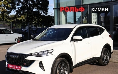 Haval F7 I, 2023 год, 1 599 000 рублей, 1 фотография