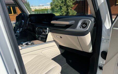 Mercedes-Benz G-Класс W463 рестайлинг _iii, 2020 год, 13 000 000 рублей, 2 фотография