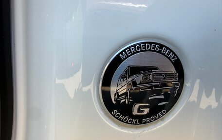 Mercedes-Benz G-Класс W463 рестайлинг _iii, 2020 год, 13 000 000 рублей, 28 фотография