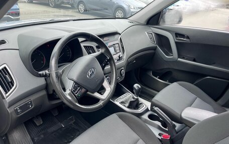 Hyundai Creta I рестайлинг, 2020 год, 1 899 000 рублей, 3 фотография