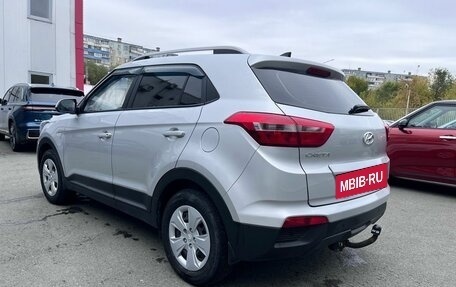 Hyundai Creta I рестайлинг, 2020 год, 1 899 000 рублей, 2 фотография