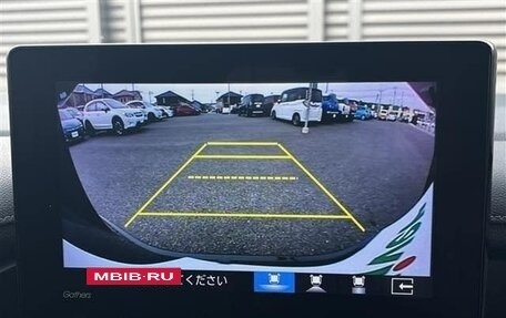 Honda Stepwgn, 2023 год, 2 190 002 рублей, 16 фотография