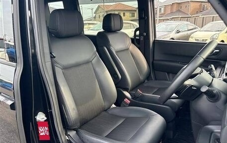 Honda Stepwgn, 2023 год, 2 190 002 рублей, 10 фотография