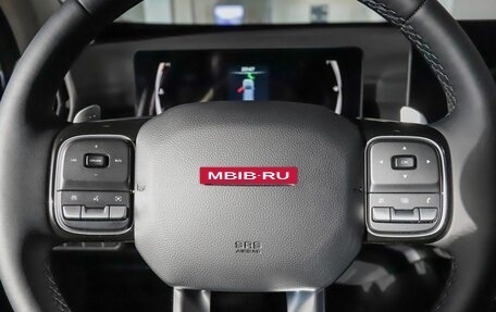 Haval H5, 2026 год, 4 349 000 рублей, 14 фотография