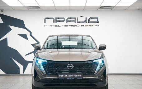 Nissan Qashqai, 2026 год, 2 990 000 рублей, 2 фотография