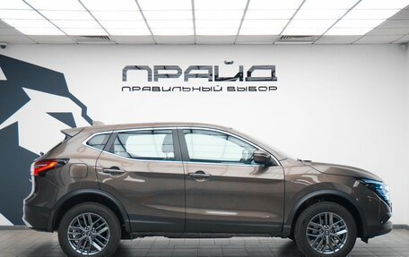 Nissan Qashqai, 2026 год, 2 990 000 рублей, 5 фотография