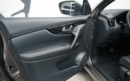 Nissan Qashqai, 2026 год, 2 990 000 рублей, 9 фотография