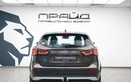 Nissan Qashqai, 2026 год, 2 990 000 рублей, 4 фотография