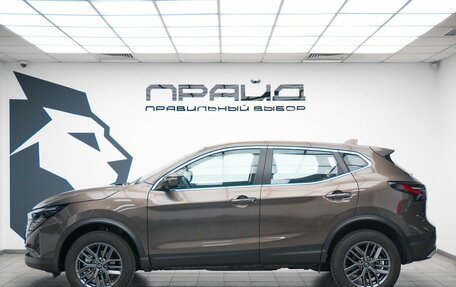 Nissan Qashqai, 2026 год, 2 990 000 рублей, 6 фотография