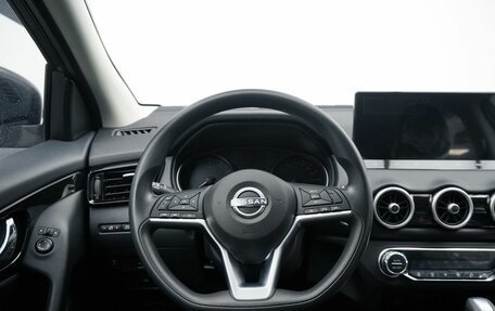 Nissan Qashqai, 2026 год, 2 990 000 рублей, 7 фотография