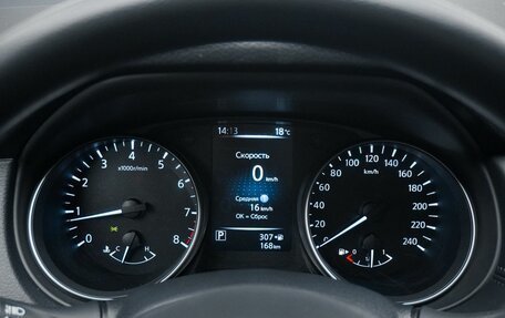 Nissan Qashqai, 2026 год, 2 990 000 рублей, 15 фотография