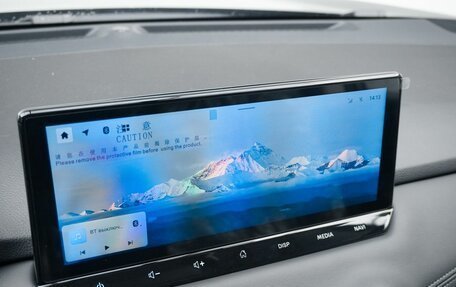Nissan Qashqai, 2026 год, 2 990 000 рублей, 16 фотография