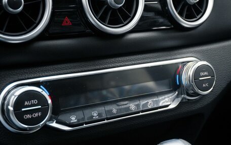Nissan Qashqai, 2026 год, 2 990 000 рублей, 18 фотография