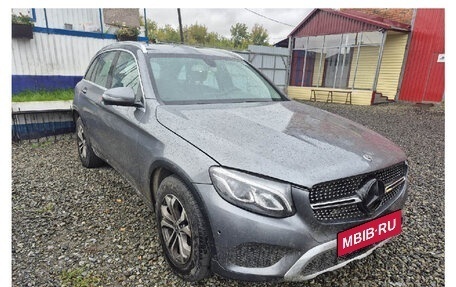 Mercedes-Benz GLC, 2018 год, 1 920 000 рублей, 17 фотография