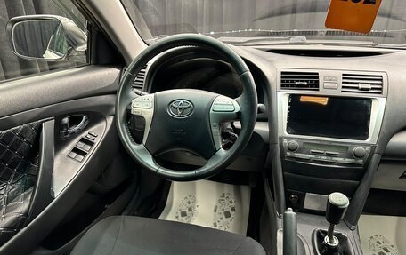 Toyota Camry, 2007 год, 749 999 рублей, 14 фотография