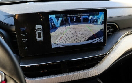 Haval F7 I, 2023 год, 1 599 000 рублей, 11 фотография