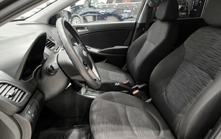 Hyundai Solaris II рестайлинг, 2015 год, 1 030 000 рублей, 16 фотография