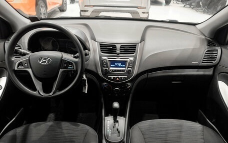 Hyundai Solaris II рестайлинг, 2015 год, 1 030 000 рублей, 14 фотография