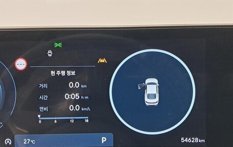 Hyundai Sonata VIII, 2023 год, 2 530 000 рублей, 7 фотография