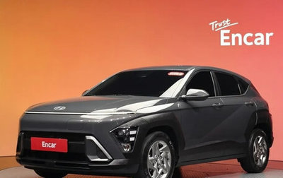 Hyundai Kona, 2023 год, 2 150 000 рублей, 1 фотография