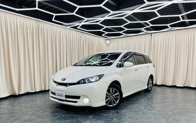 Toyota Wish II, 2012 год, 1 669 000 рублей, 1 фотография