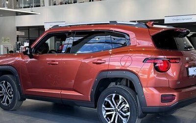 Haval H7, 2026 год, 4 157 010 рублей, 1 фотография