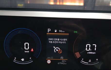Hyundai Kona, 2023 год, 2 150 000 рублей, 9 фотография