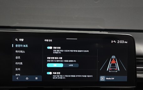 Hyundai Kona, 2023 год, 2 150 000 рублей, 20 фотография