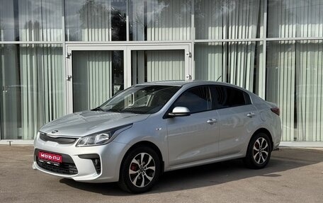 KIA Rio IV, 2017 год, 1 410 000 рублей, 1 фотография