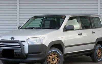 Toyota Probox I, 2022 год, 1 099 000 рублей, 1 фотография