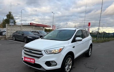 Ford Kuga III, 2017 год, 1 399 000 рублей, 1 фотография