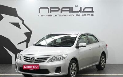 Toyota Corolla, 2012 год, 999 900 рублей, 1 фотография