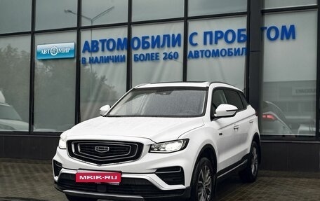 Geely Atlas, 2022 год, 1 975 000 рублей, 1 фотография