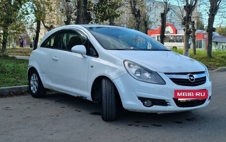 Opel Corsa D, 2008 год, 189 999 рублей, 5 фотография