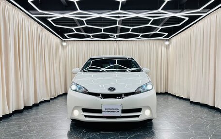 Toyota Wish II, 2012 год, 1 669 000 рублей, 9 фотография