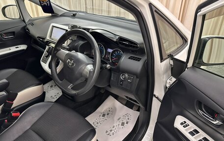 Toyota Wish II, 2012 год, 1 669 000 рублей, 10 фотография