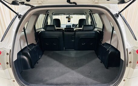 Toyota Wish II, 2012 год, 1 669 000 рублей, 21 фотография