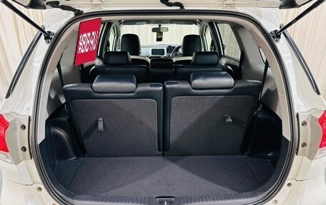Toyota Wish II, 2012 год, 1 669 000 рублей, 20 фотография