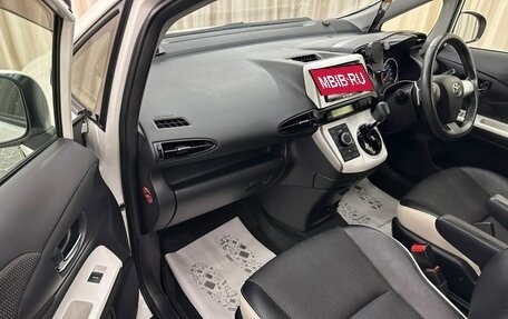Toyota Wish II, 2012 год, 1 669 000 рублей, 12 фотография
