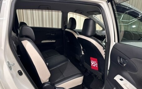 Toyota Wish II, 2012 год, 1 669 000 рублей, 19 фотография