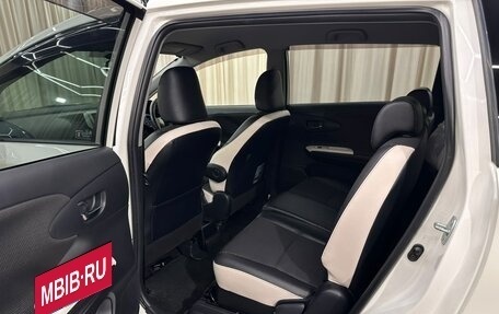 Toyota Wish II, 2012 год, 1 669 000 рублей, 18 фотография