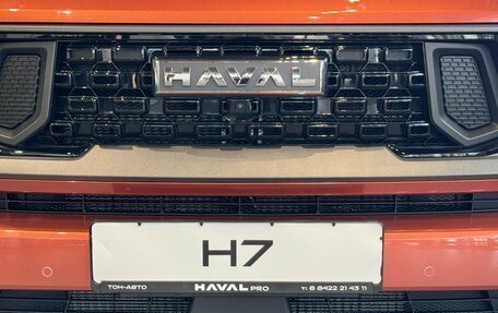 Haval H7, 2026 год, 4 157 010 рублей, 5 фотография