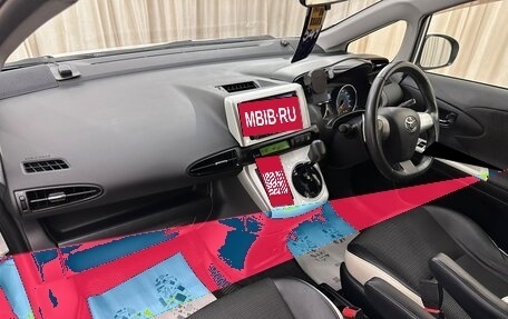 Toyota Wish II, 2012 год, 1 669 000 рублей, 13 фотография