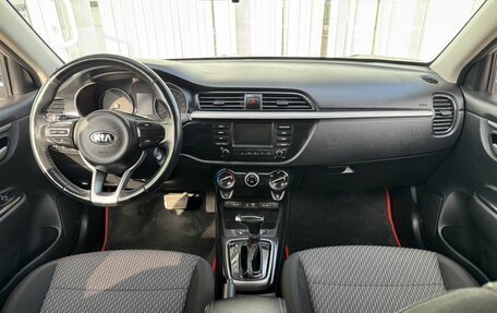 KIA Rio IV, 2017 год, 1 410 000 рублей, 9 фотография