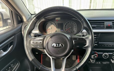 KIA Rio IV, 2017 год, 1 410 000 рублей, 10 фотография