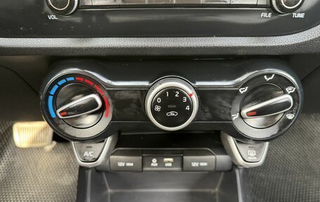 KIA Rio IV, 2017 год, 1 410 000 рублей, 11 фотография