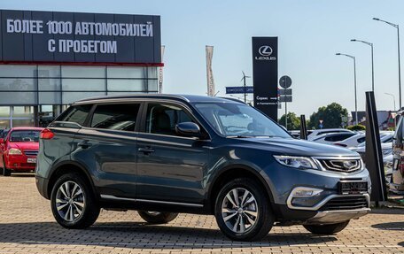 Geely Atlas I, 2021 год, 1 515 000 рублей, 3 фотография
