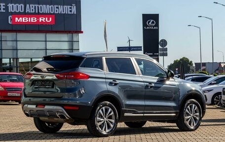 Geely Atlas I, 2021 год, 1 515 000 рублей, 6 фотография