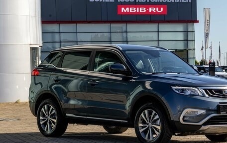 Geely Atlas I, 2021 год, 1 515 000 рублей, 7 фотография